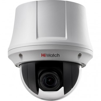 HD-TVI камера HIWATCH DS-T245 (B)
