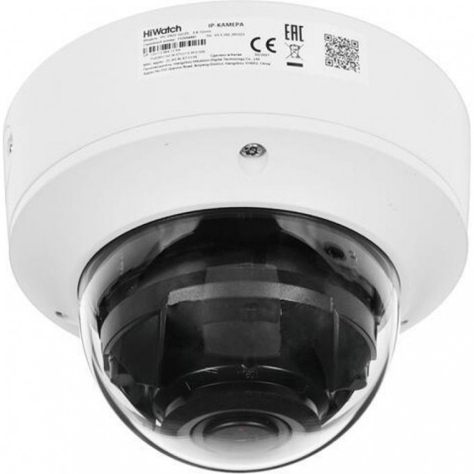 IP-видеокамера HIWATCH IPC-D622-G2/ZS IP-видеокамера HIWATCH IPC-D622-G2/ZS