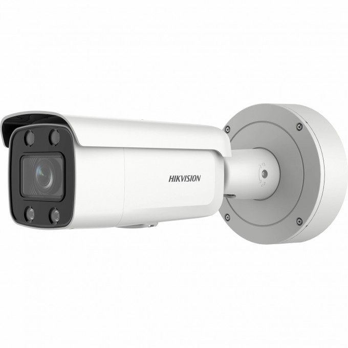 IP-видеокамера HIWATCH PRO IPC-B542-G2/4I (4mm) IPC-B542-G2/4I 4mm IP-видеокамера HIWATCH PRO IPC-B542-G2/4I (4mm) IPC-B542-G2/4I 4mm