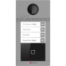 Вызывная панель HIWATCH VDP-D4214W/Flush